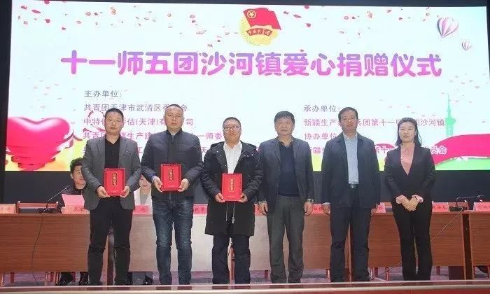 五团沙河镇最新动态，科技引领智能生活新篇章