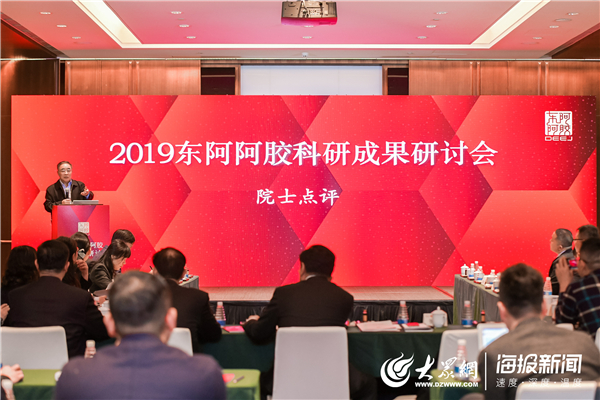 武汉干部任前公示及科技产品介绍概览