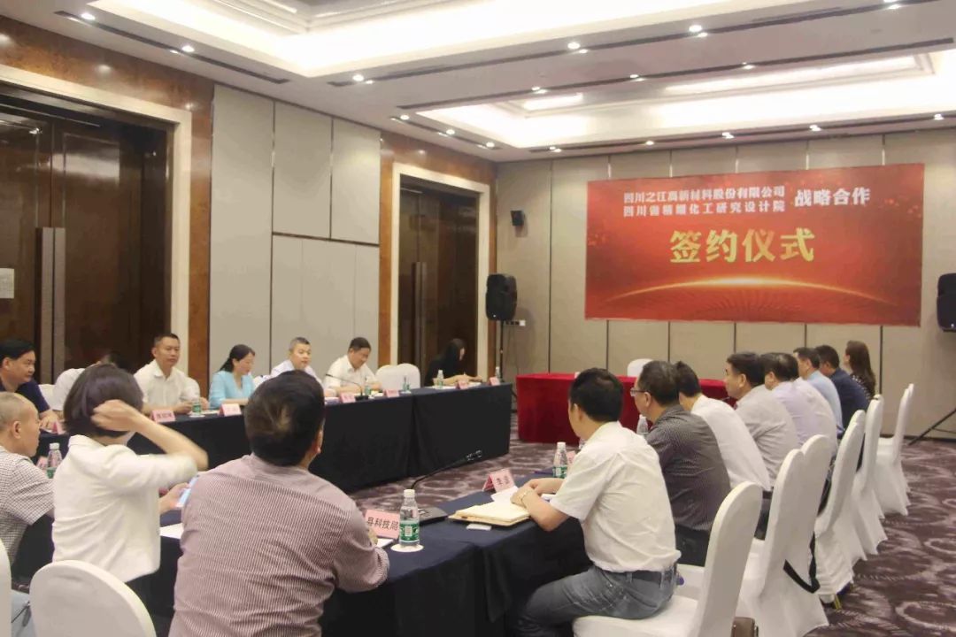 蓬溪金桥新区，科技前沿引领生活创新精彩纷呈