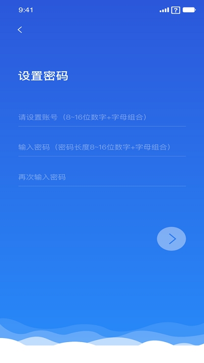 科技浪潮下的必备软件下载指南