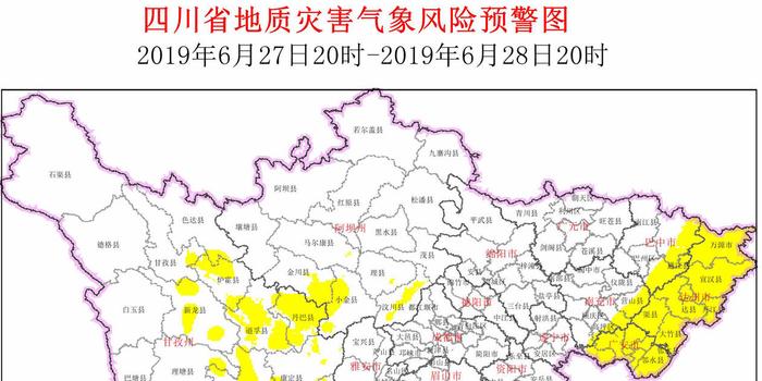 四川灾情最新消息及观点论述揭秘