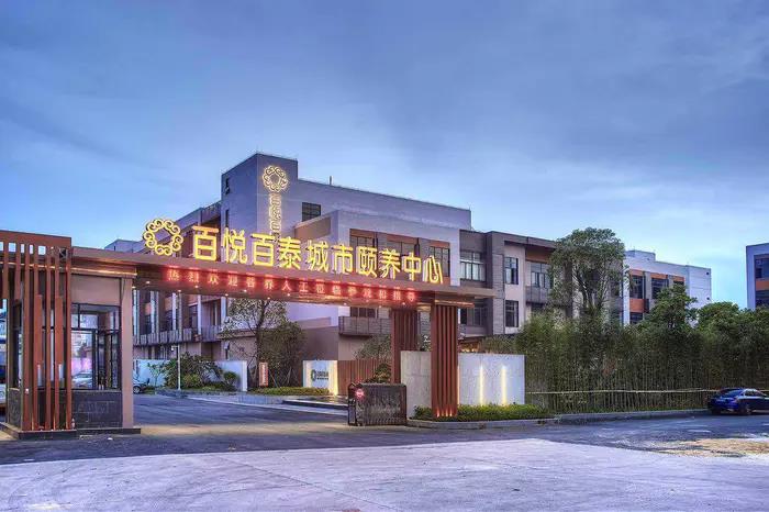 番禺沙湾最新招聘信息与小巷特色小店探秘