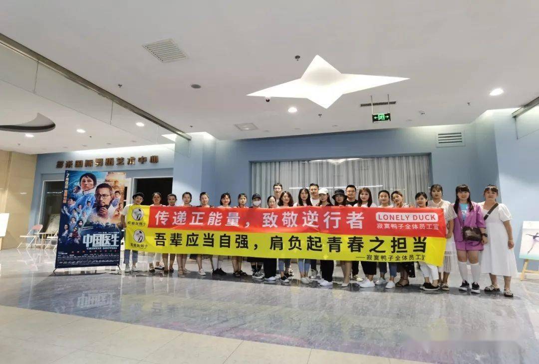 长沙鞋业最新招工信息汇总