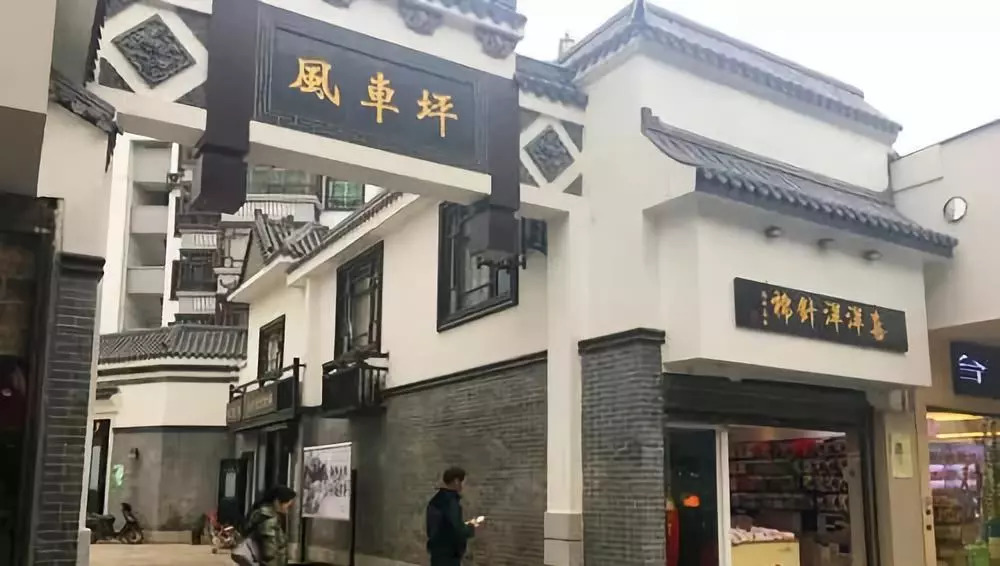深圳观澜竹村招聘信息揭秘，小巷中的独特风味职位等你来挑战！