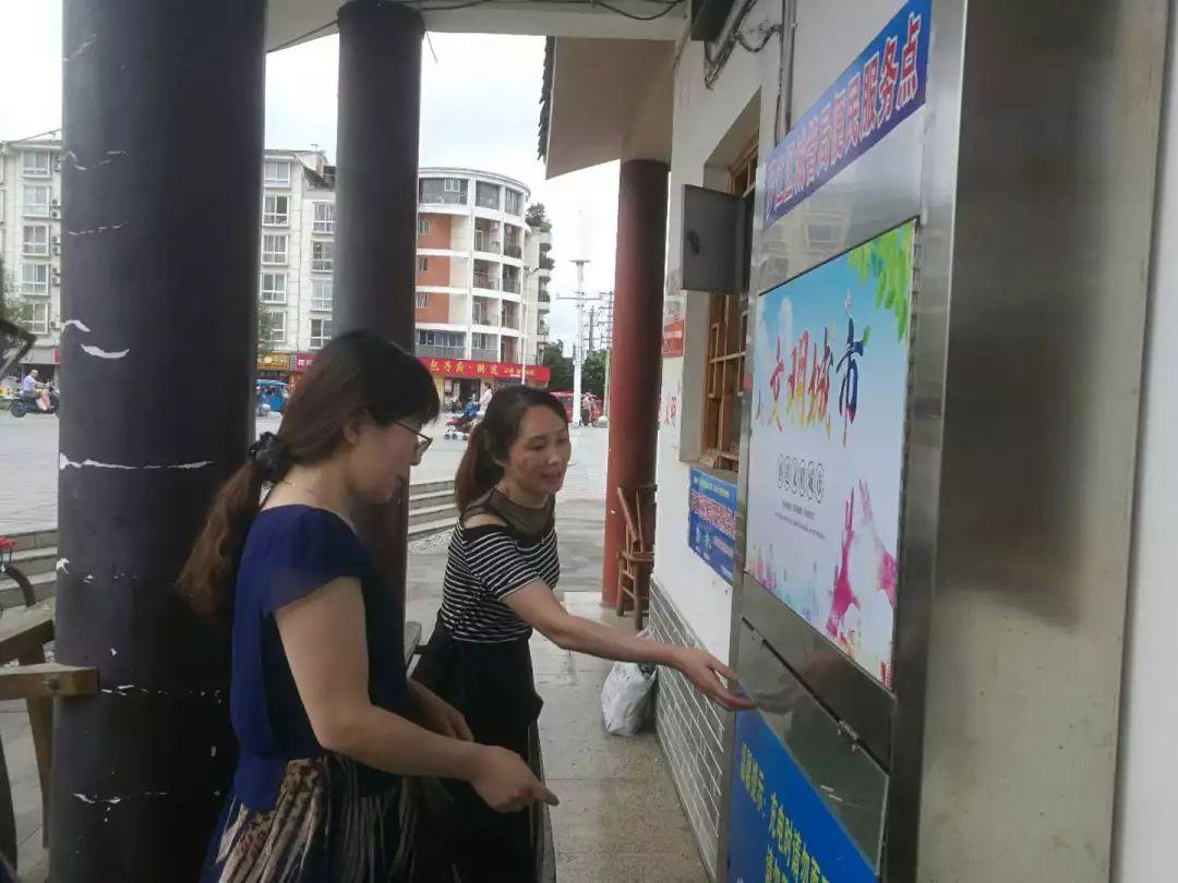 今日罗江资讯速递速递最新消息📰
