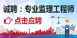 珠海今日招聘资讯，友情的温暖与家的陪伴的求职之旅