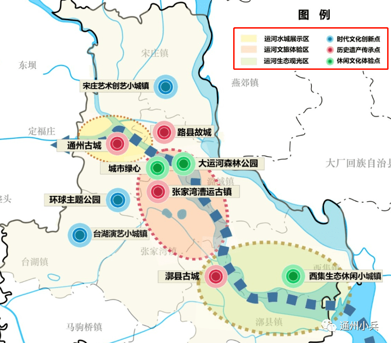 最新消息揭秘 第2页