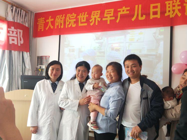 最新儿科政策深度解析🚼