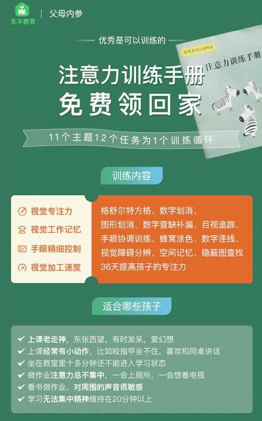 南漳疫情最新动态，变化中的力量与学习带来的自信与成就感