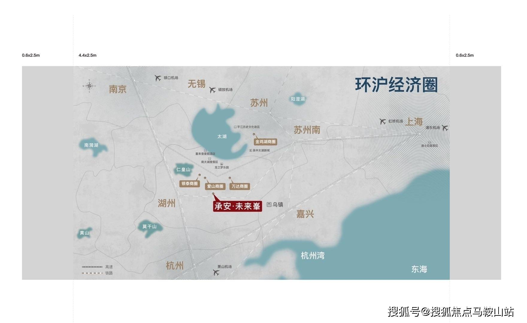 侯震新作，科技之光，开启未来生活新篇章