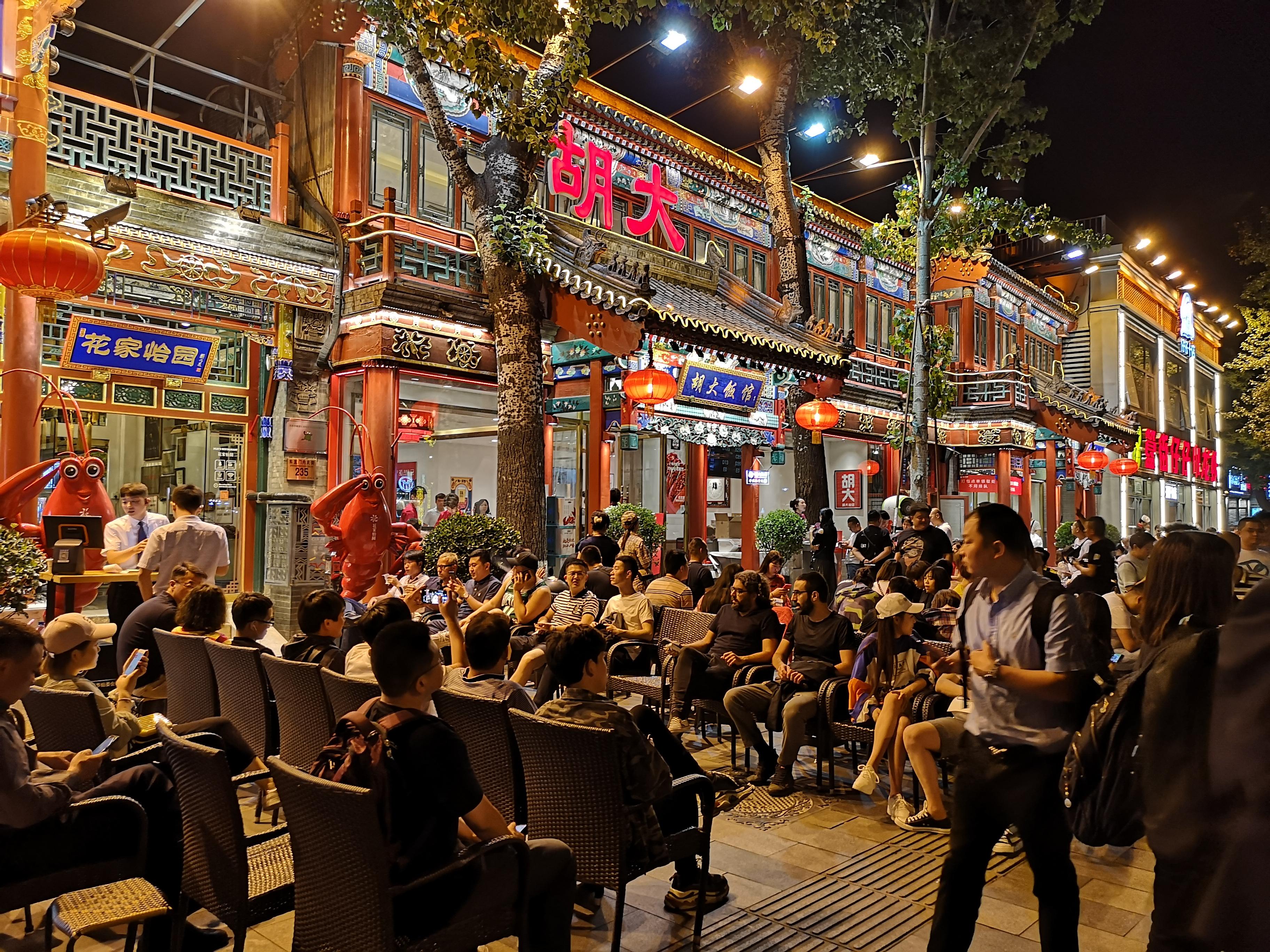 北京最新食堂招聘启事