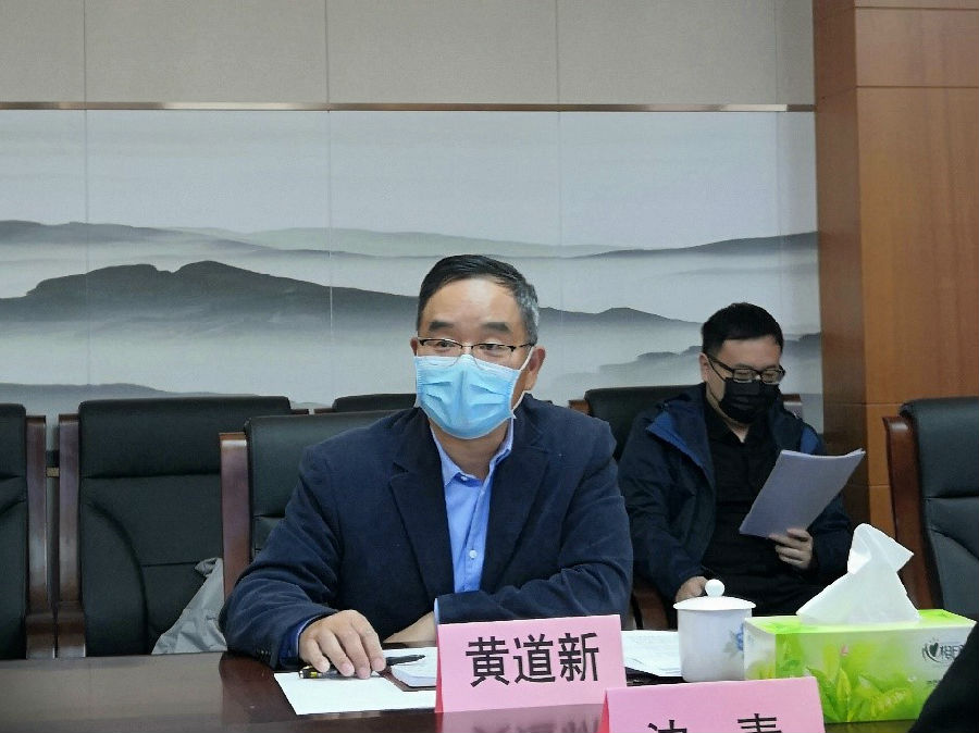 黄道龙最新动态更新