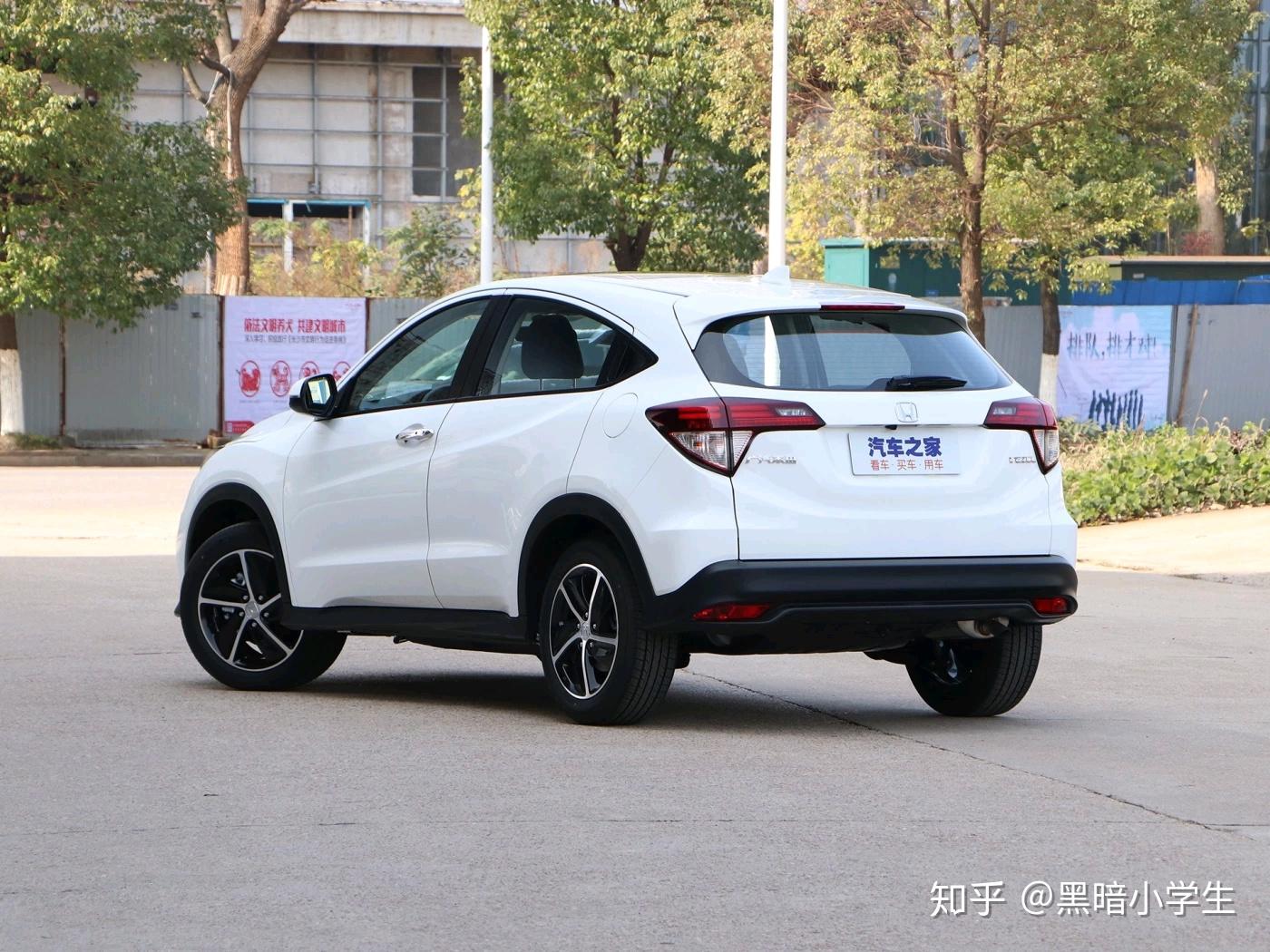 北京缤智最新报价及购车指南与深度解析