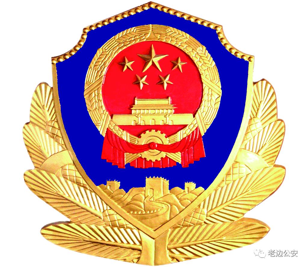 老边最新招聘观点论述揭秘