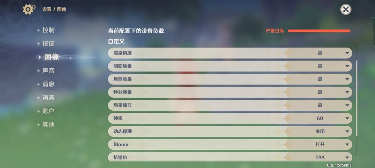 凯乐石最新款指南，如何获取并体验全新功能与特性（适合初学者与进阶用户）