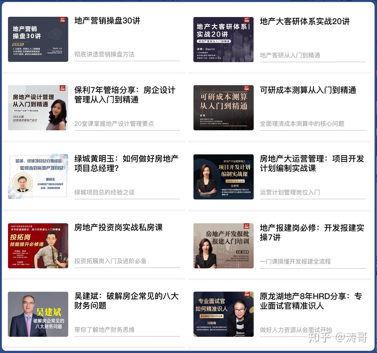 无锡马山最新招聘信息揭秘，小峰的求职奇遇与友情的绽放之旅