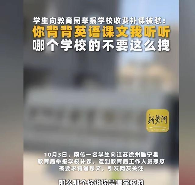 最新公演录音背后的故事，变化、学习与自信的力量引发感人哭喘之声