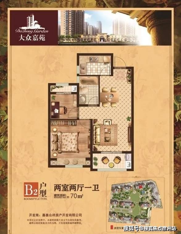 RRLUAV最新地址详解，步骤指南与最新入口