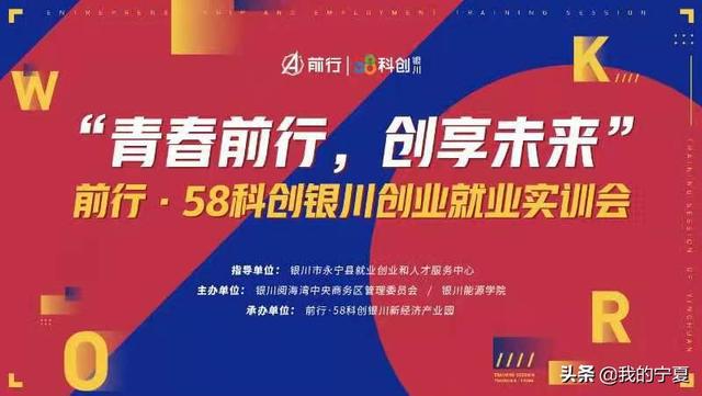 美的空调招聘最新信息，开启职业新篇章之旅