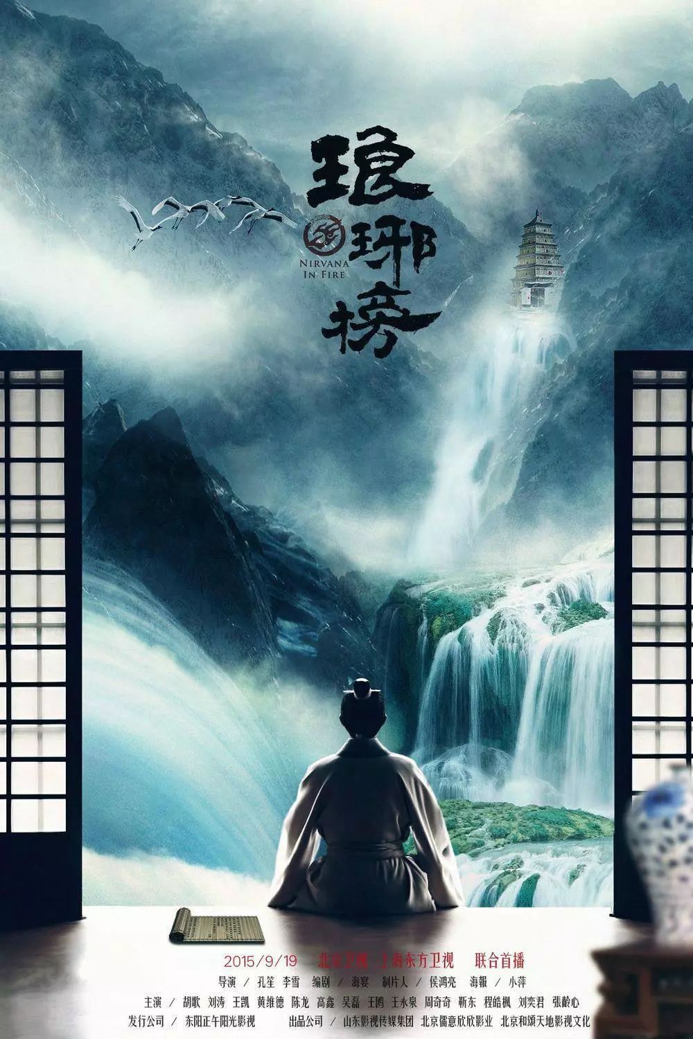 光影交织的艺术之旅，续看影院最新电影盛宴