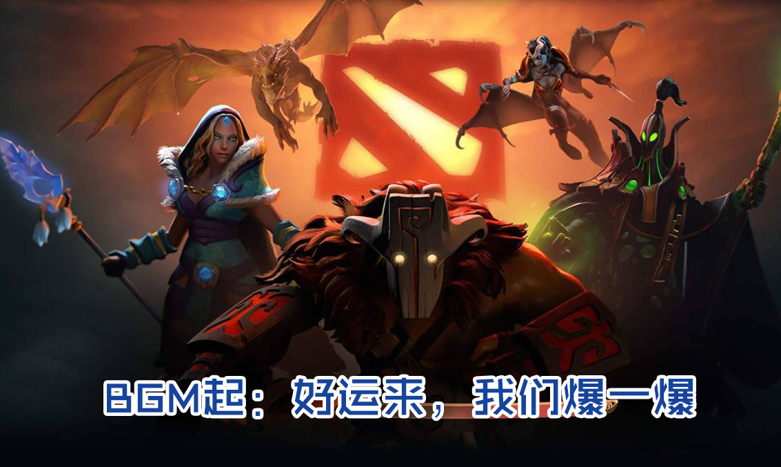 龙图最新游戏，领航时代，梦幻玩家之旅