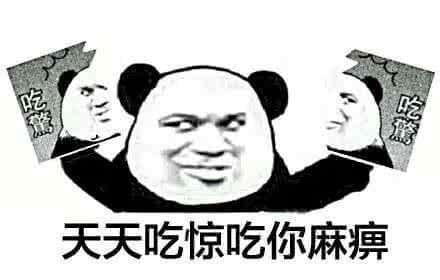 第391页