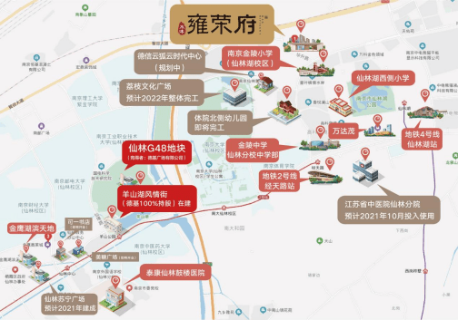祁阳铁路最新规划路线，自然美景的诗意之旅探索