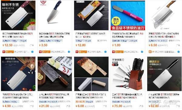 最新产品暴利地摊，深度解析与观点阐述