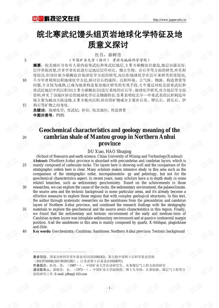 最新高干文深度探讨，2017年发展及趋势分析