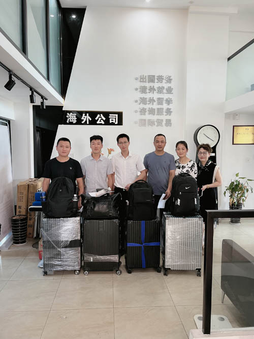 南通最新出国劳务与科技产品介绍概览