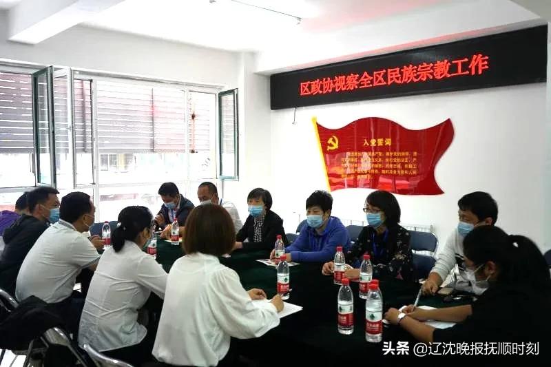 和平嘉园最新房价走势分析及购房指南