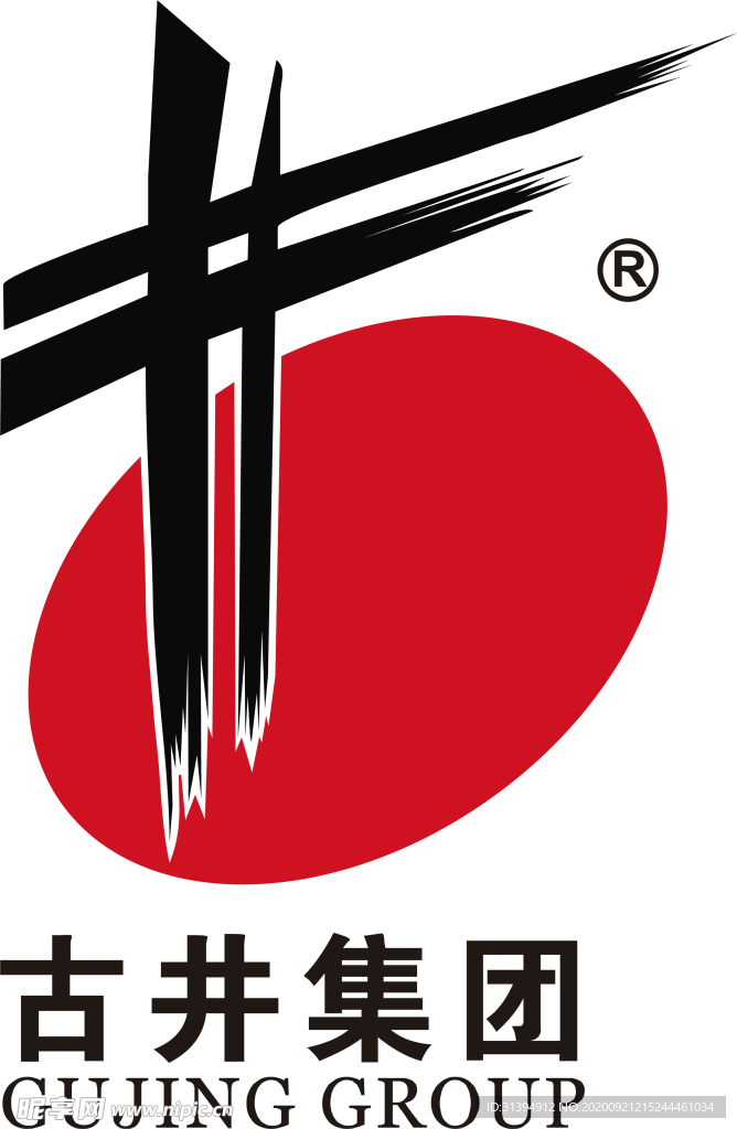 古井集团最新招标信息解析与招标公告发布