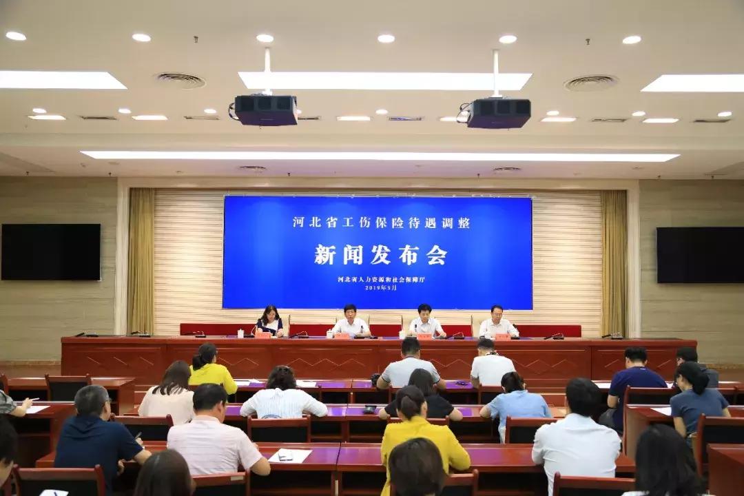 非因工死亡待遇最新规定，温馨日常中的小故事解读