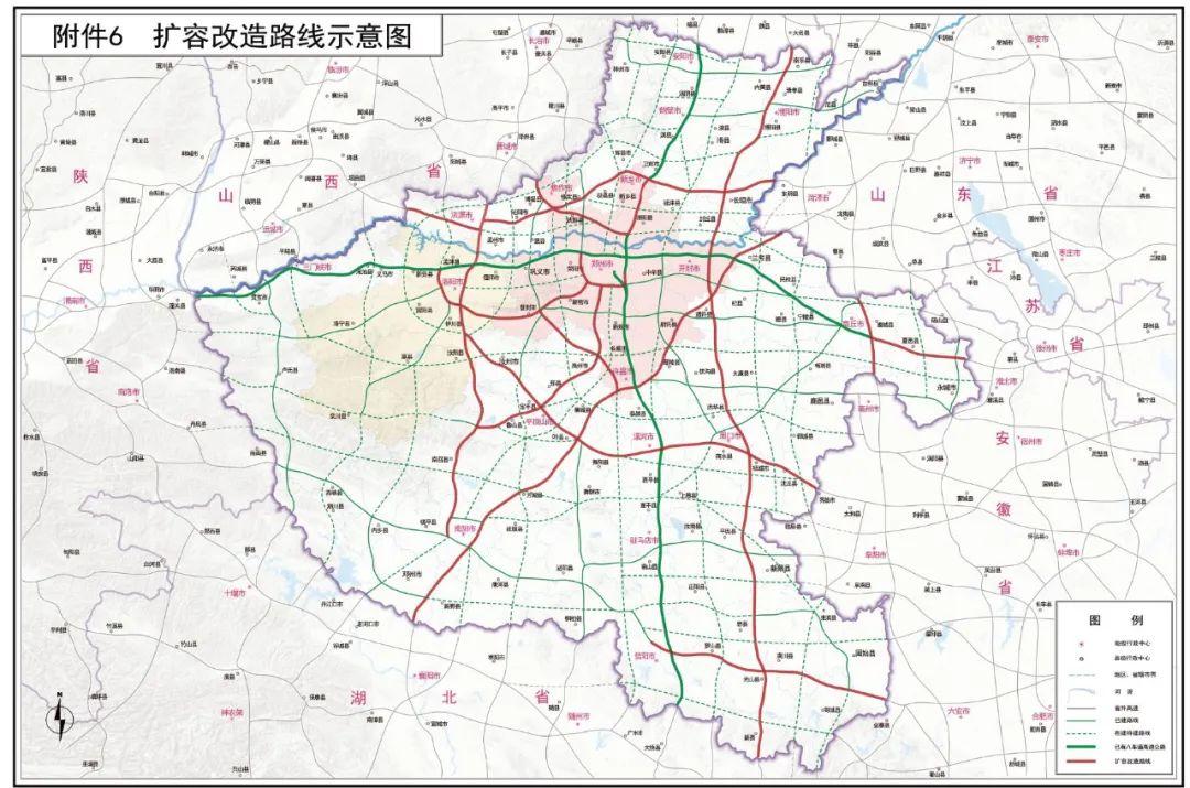 沈丘县最新规划详解，步骤指南与未来发展展望