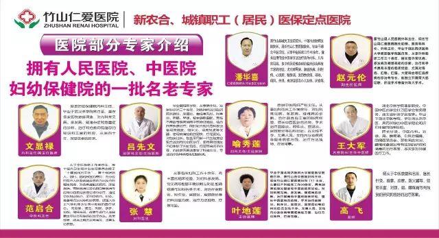 妇科医生招聘最新动态更新，最新招聘信息汇总