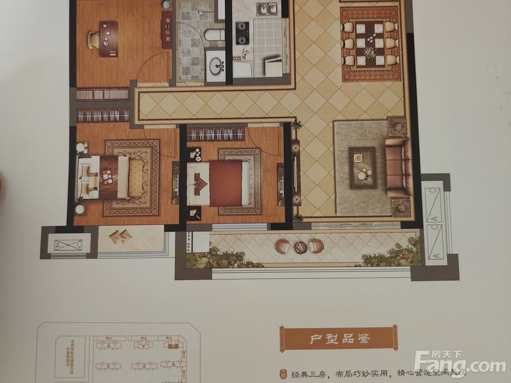 永修县最新楼盘出售及其温馨故事概述