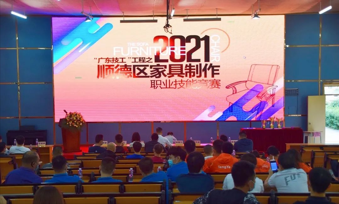 凤岗雁田最新招聘，职场新动向，人才新机遇探索