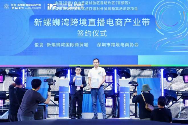 老螺蛳湾，科技潮流新高地，未来生活门户的新动态