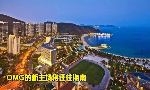 青岛住房保障最新动态，开启梦想之岛新居住篇章，自信与成就感的源泉