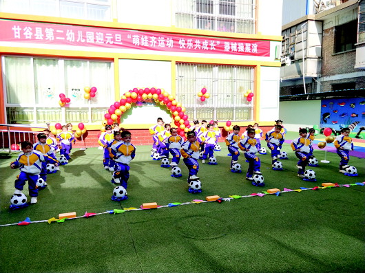 幼儿园最新器械操视频，跃动自信，每一步学习成长都闪耀光芒