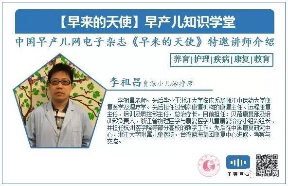 夏祖昌最新动态,夏祖昌最新动态，全面指南与步骤详解