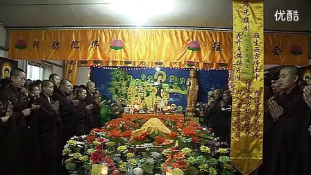 最新大悲古寺附体实录，神秘体验揭秘✨