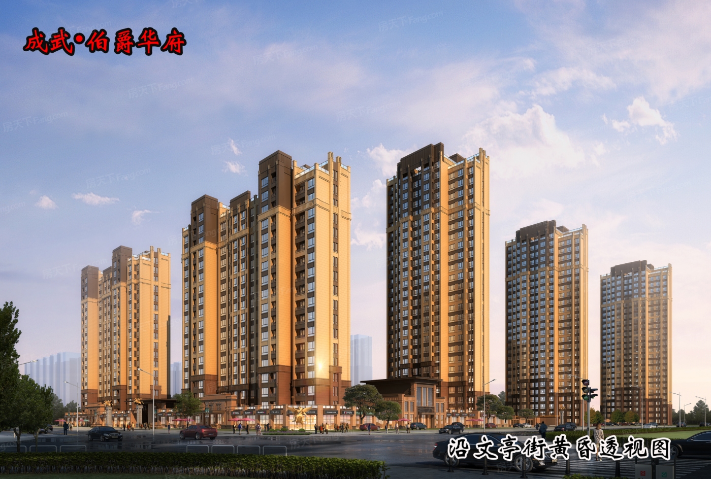 第2789页
