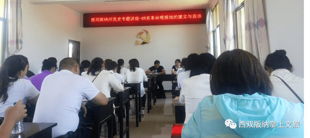 最新急救呼三联,最新急救呼三联，拯救生命的紧急联合行动