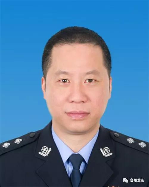 第2788页