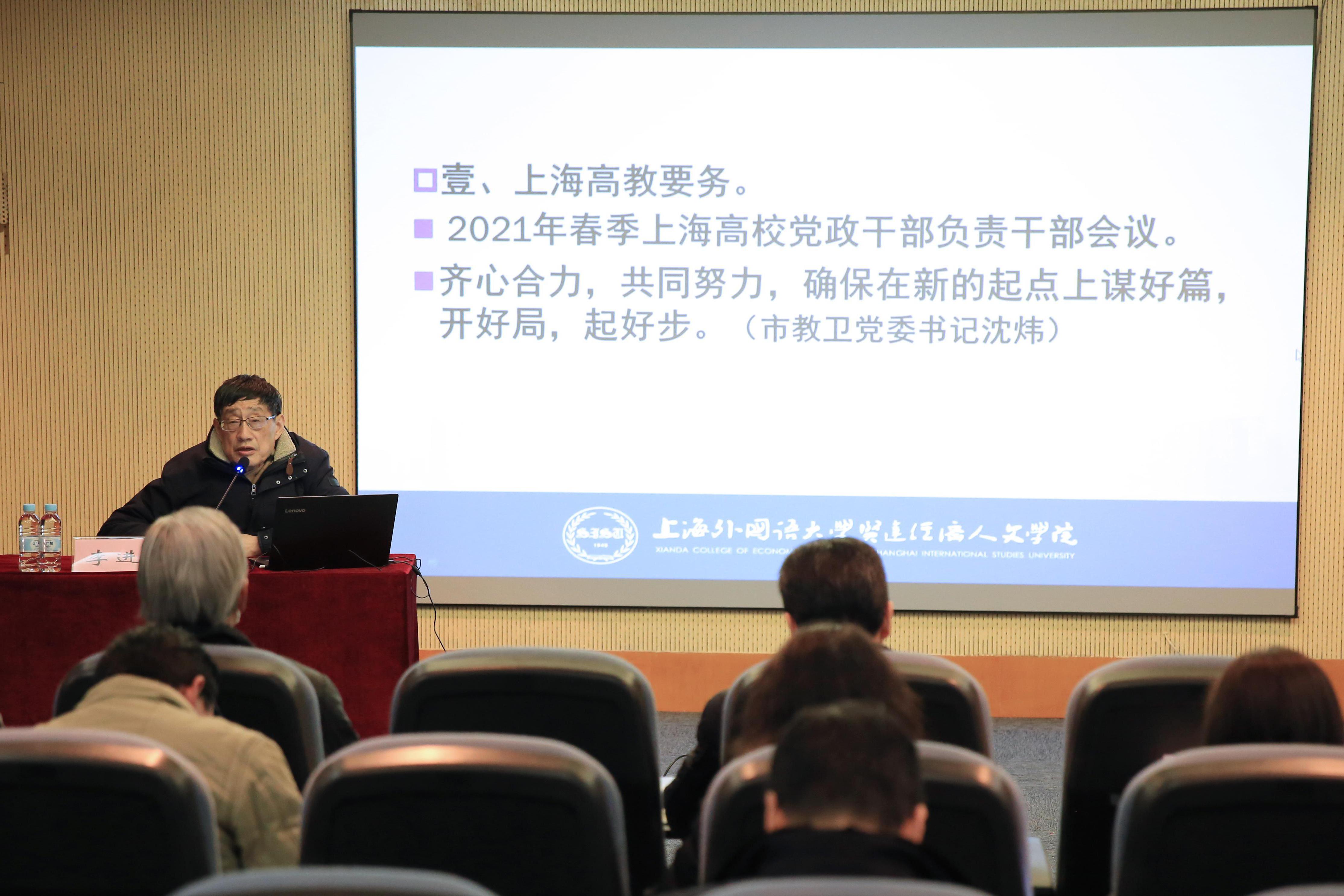 贵州惠水最新人事任免，时代背景下的新篇章