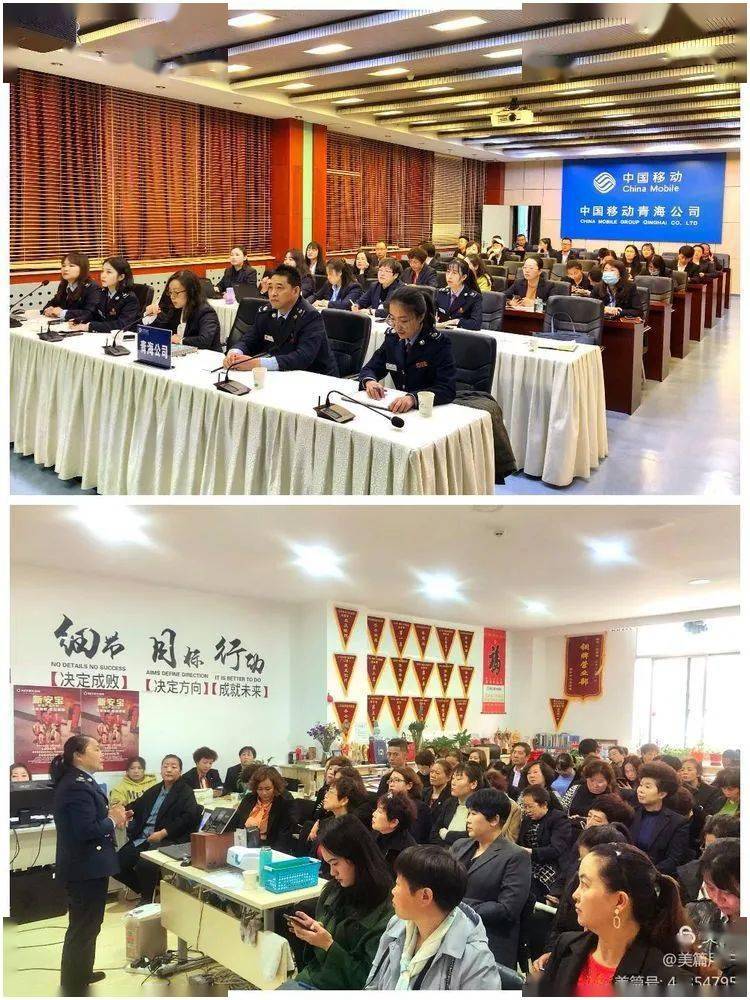 青海最新省管干部调整,青海最新省管干部调整，时代的步伐与未来的展望