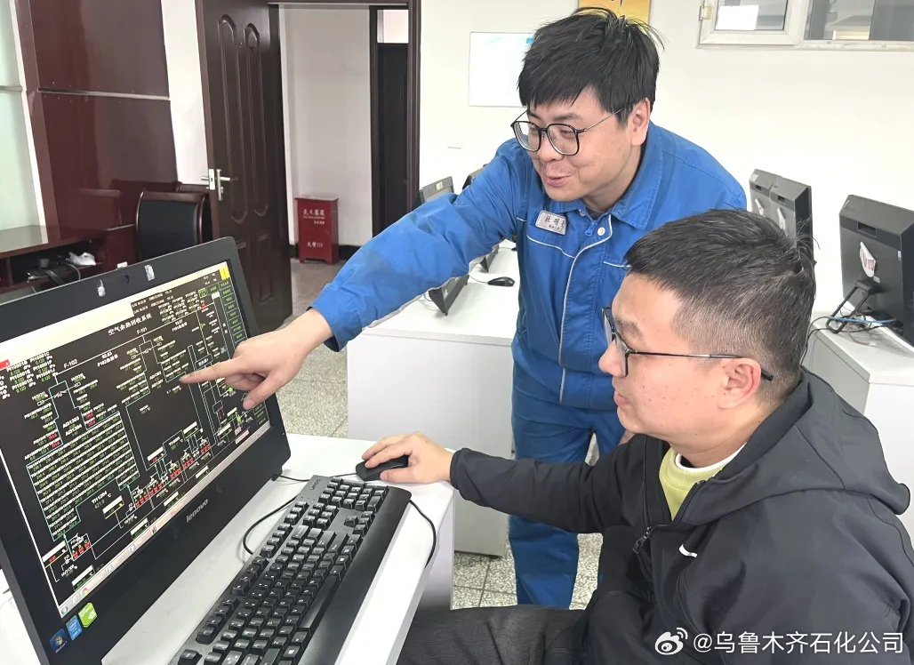 阳煤娄淼根最新,阳煤娄淼根最新，技能学习与实践步骤指南