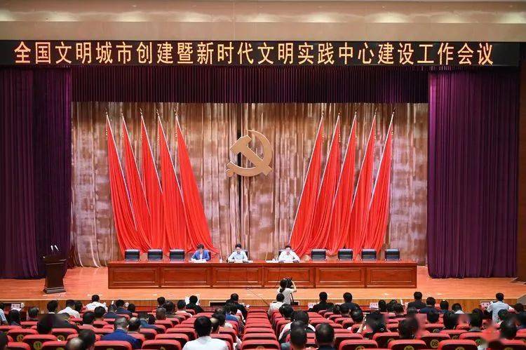 增城中航城最新楼价，时代的印记与城市的脉动之声