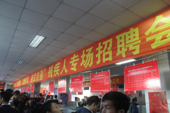 🌟长春人才市场最新招聘信息汇总🌟